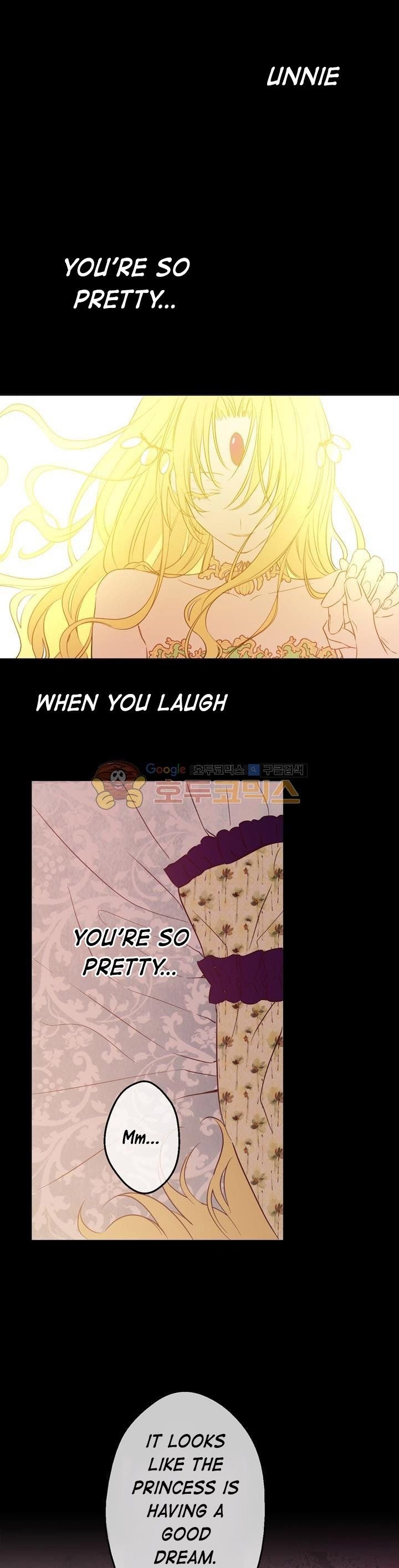 Who Made me a Princess Chapter 16 - page 7