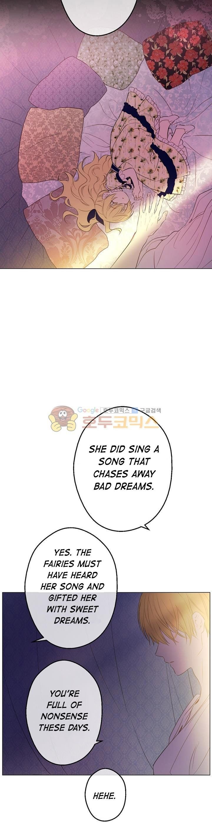 Who Made me a Princess Chapter 16 - page 8