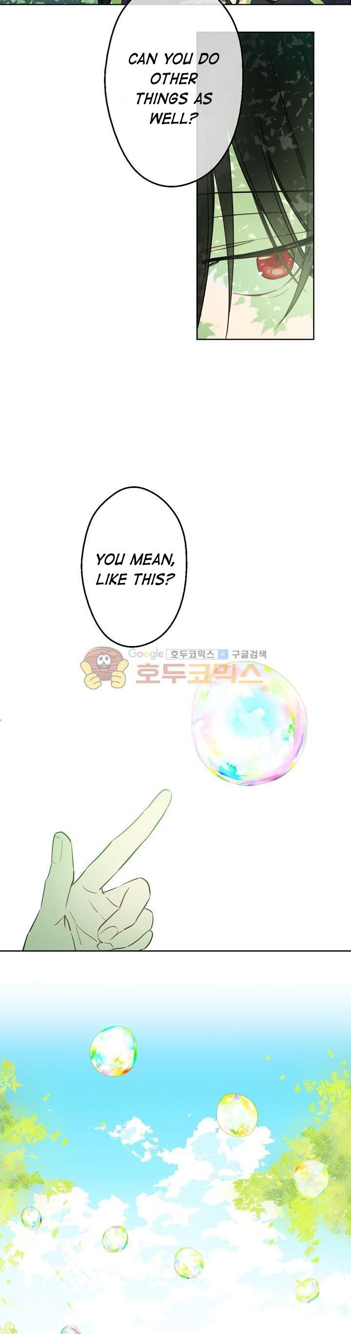 Who Made me a Princess Chapter 17 - page 11