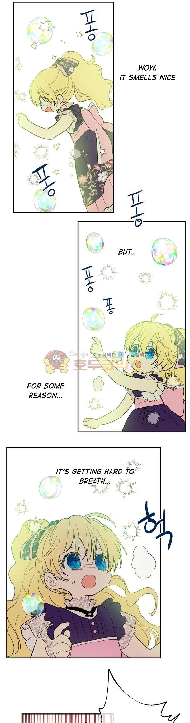 Who Made me a Princess Chapter 17 - page 13