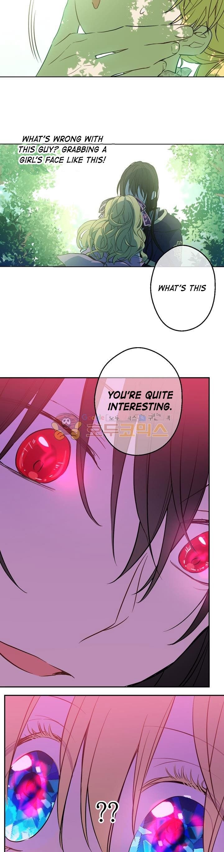 Who Made me a Princess Chapter 17 - page 20