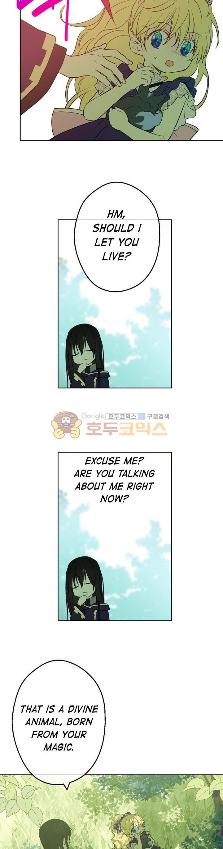 Who Made me a Princess Chapter 17 - page 22
