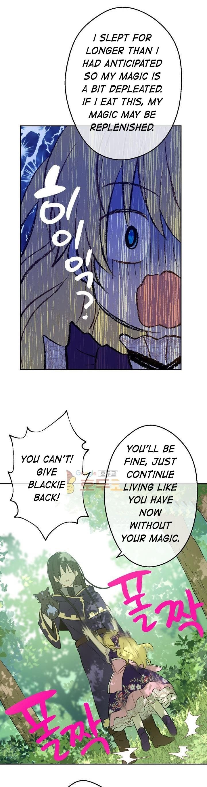 Who Made me a Princess Chapter 17 - page 27