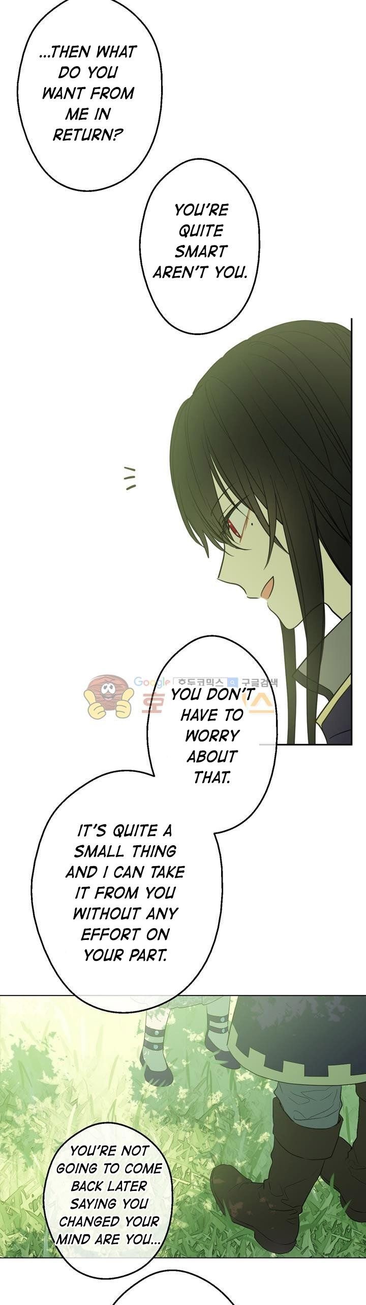 Who Made me a Princess Chapter 17 - page 31