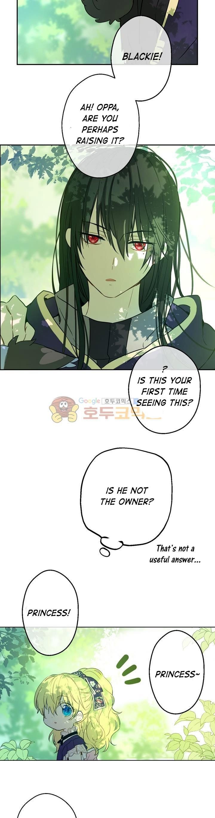 Who Made me a Princess Chapter 17 - page 7