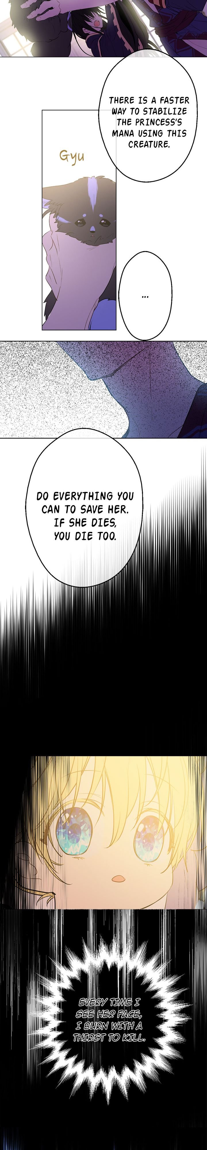 Who Made me a Princess Chapter 20 - page 26