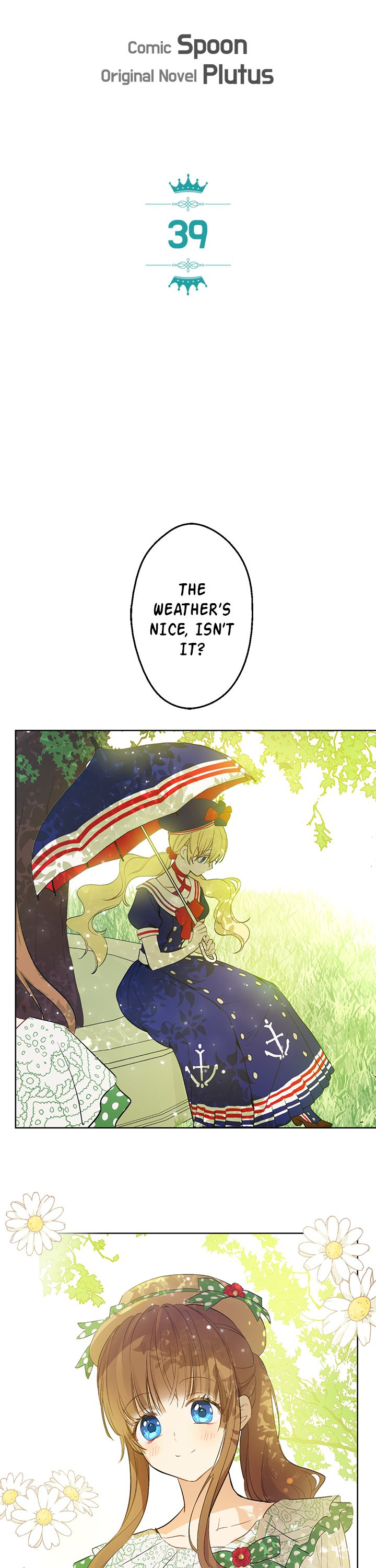 Who Made me a Princess Chapter 39 - page 7