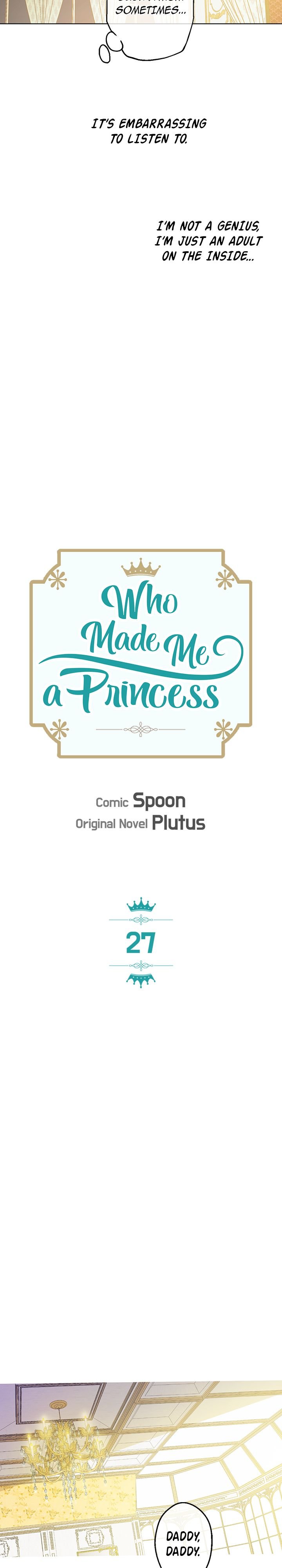 Who Made me a Princess Chapter 27 - page 6