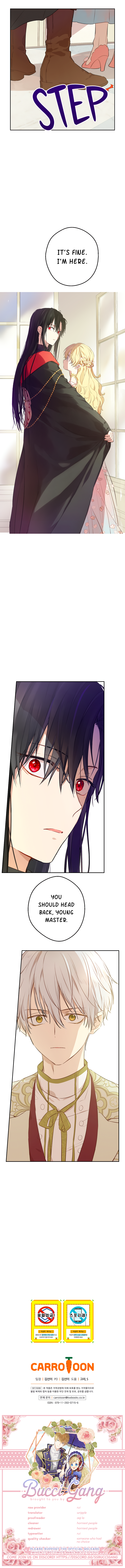 Who Made me a Princess Chapter 74 - page 16