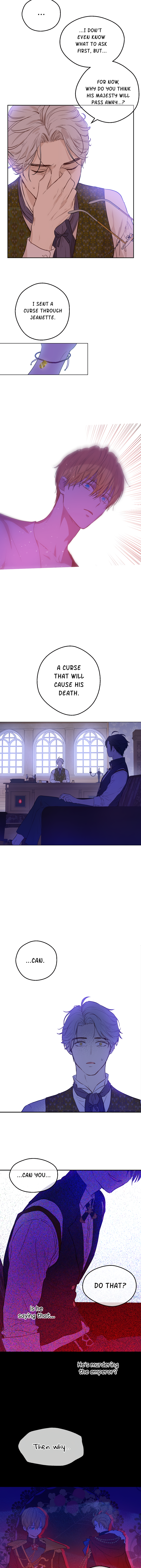 Who Made me a Princess Chapter 84 - page 7