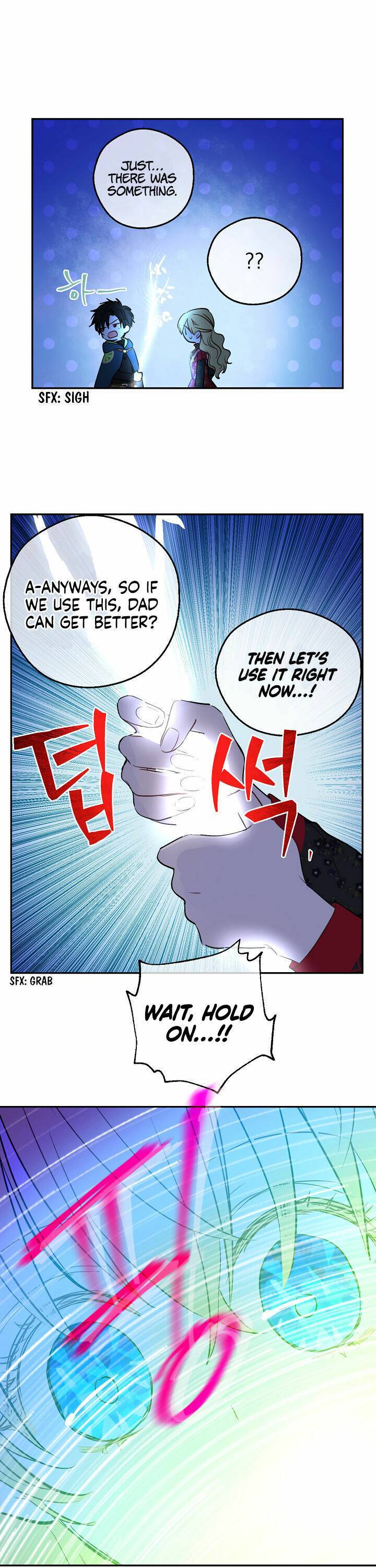 Who Made me a Princess Chapter 95 - page 18