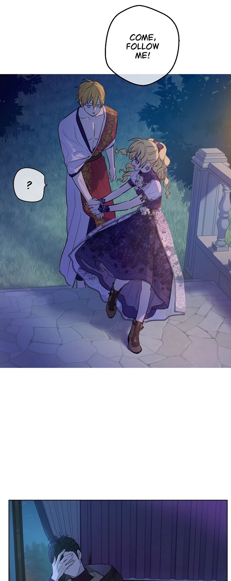 Who Made me a Princess Chapter 114 - page 15