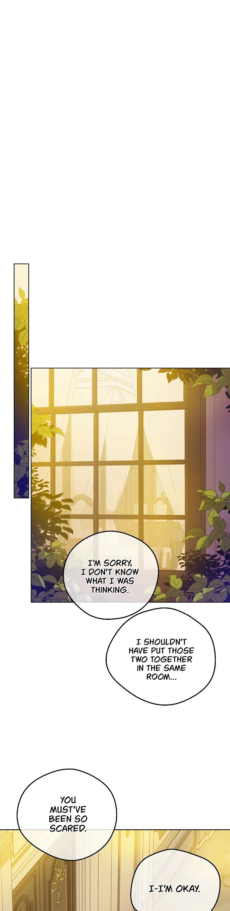 Who Made me a Princess Chapter 107 - page 17