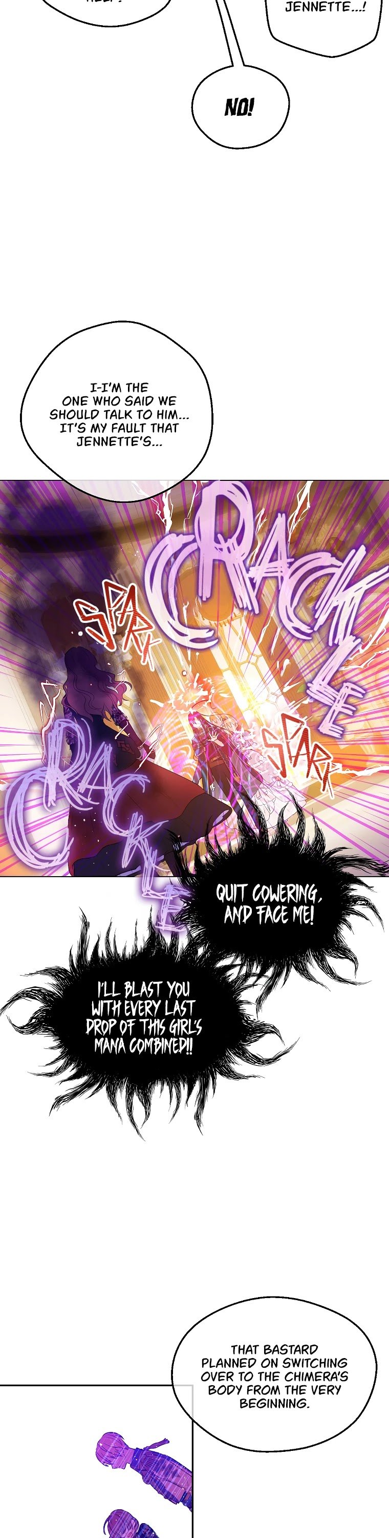 Who Made me a Princess Chapter 111 - page 22