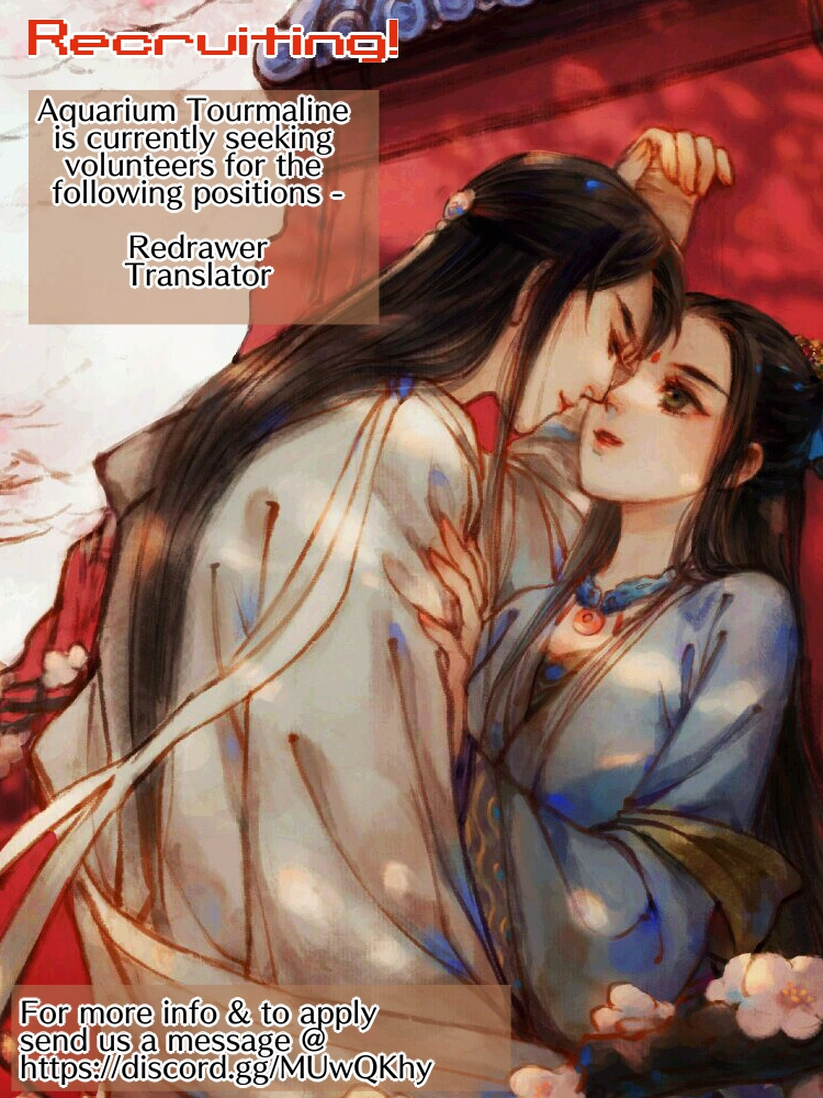 Feng Qiu Huang Chapter 20 - page 12