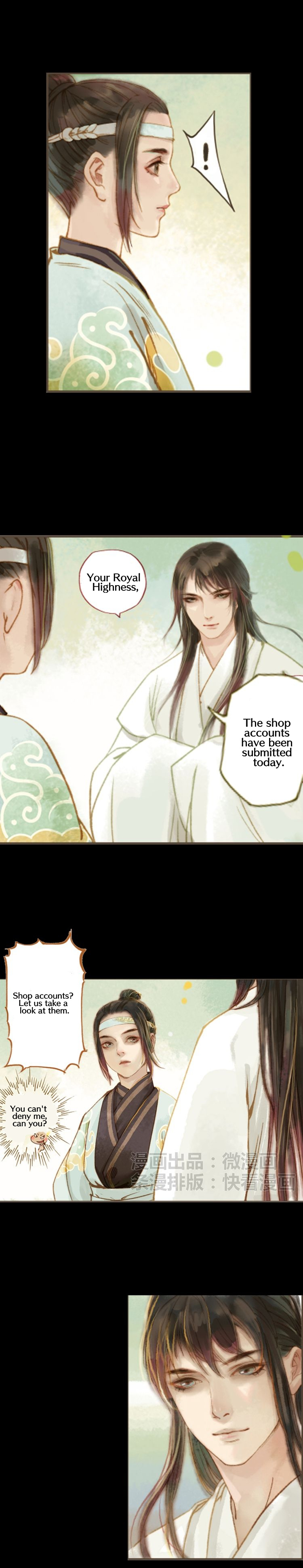 Feng Qiu Huang Chapter 20 - page 3