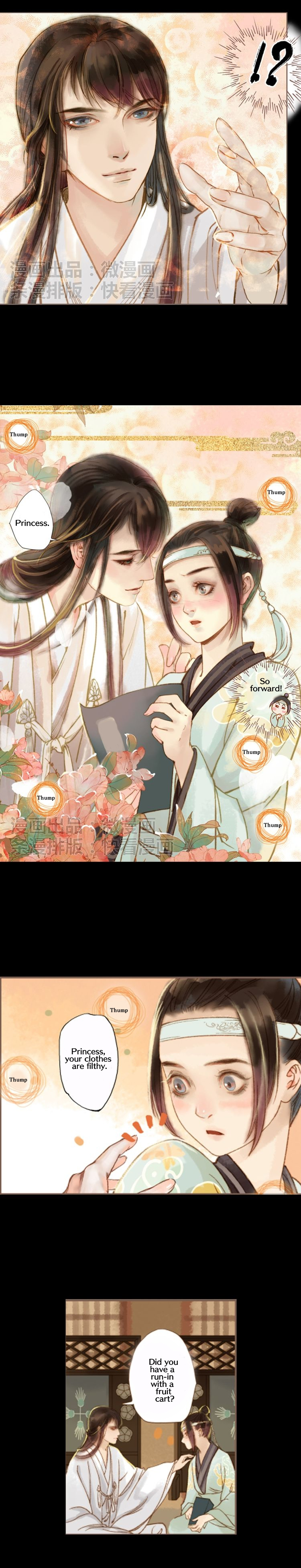 Feng Qiu Huang Chapter 20 - page 6