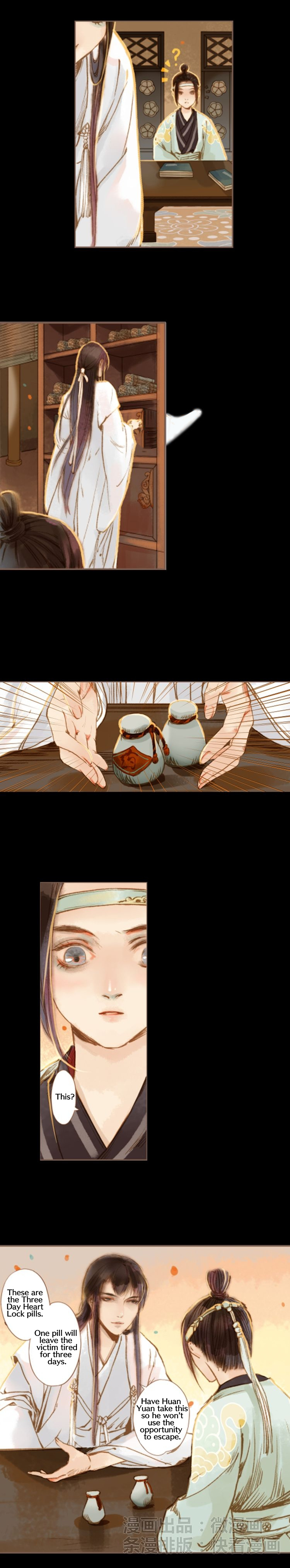 Feng Qiu Huang Chapter 20 - page 9