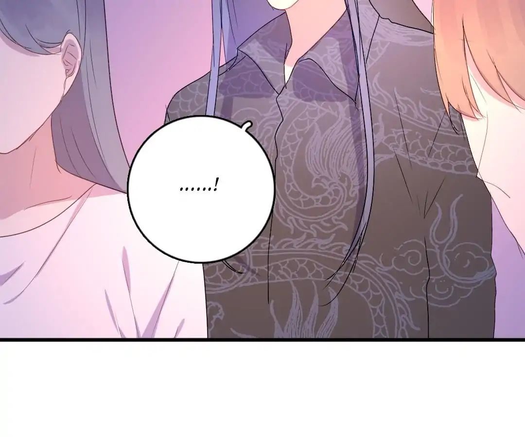 Deja Vu Chapter 33 - page 25