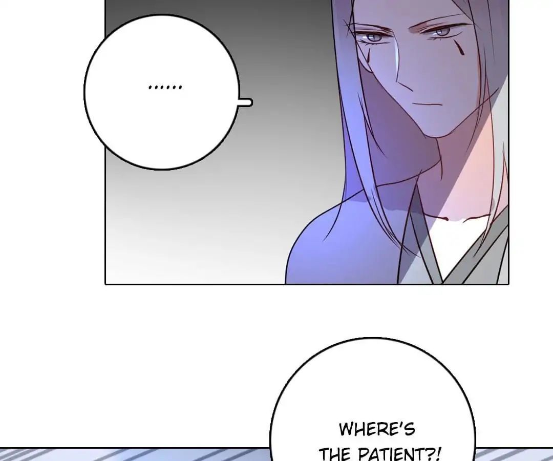 Deja Vu Chapter 34 - page 16