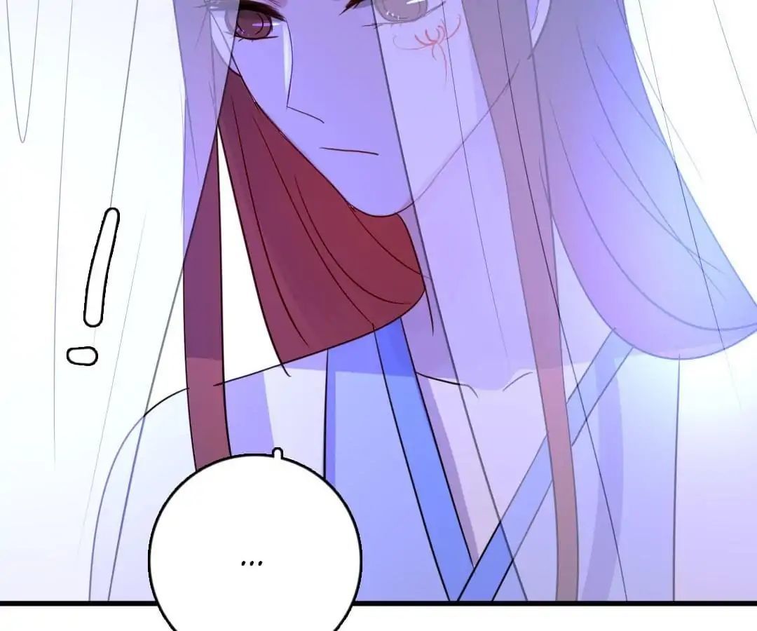 Deja Vu Chapter 34 - page 41