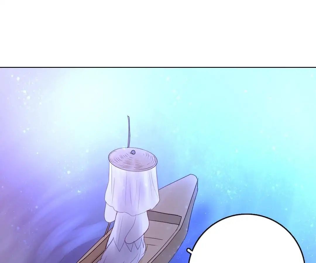 Deja Vu Chapter 35 - page 1