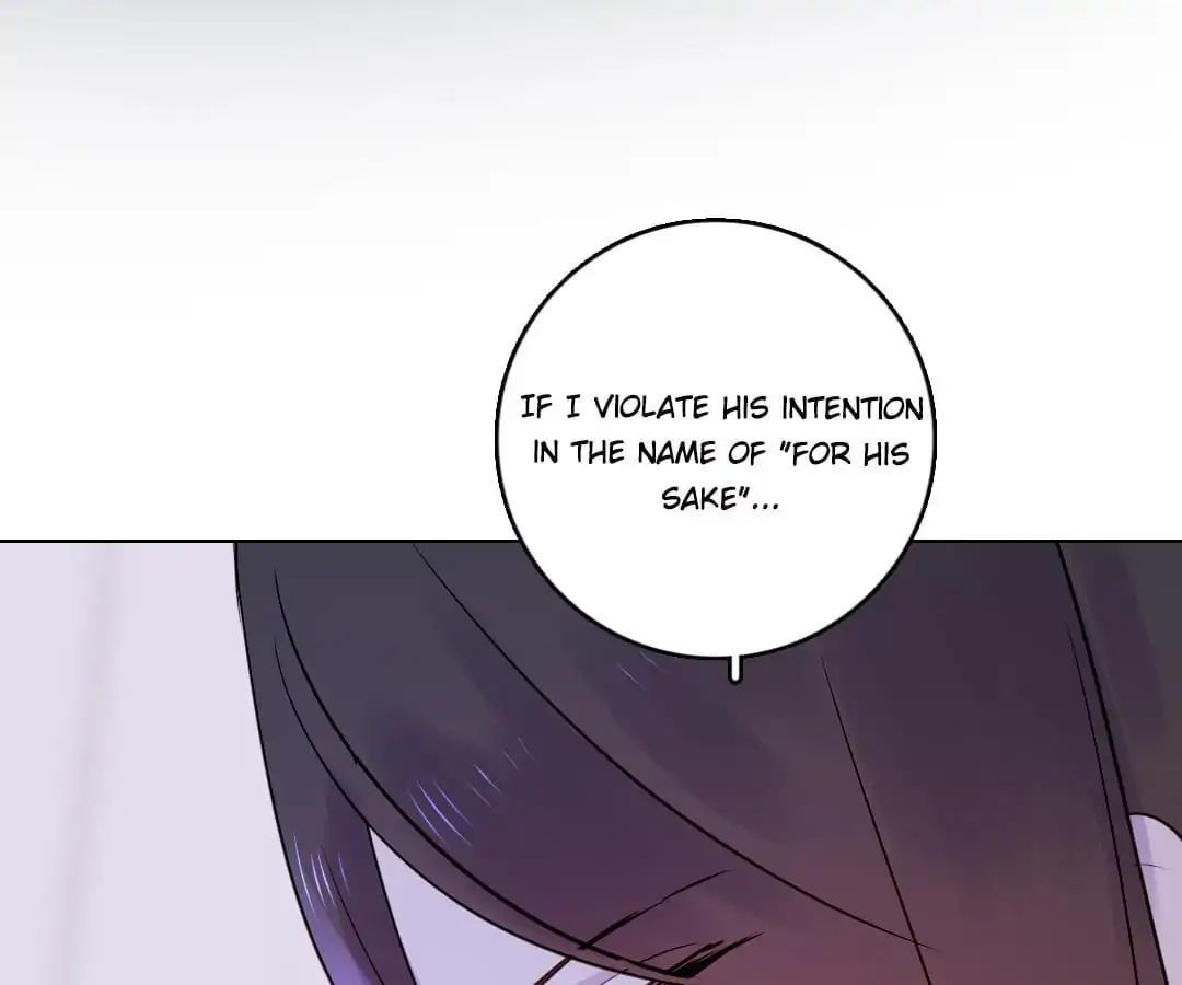 Deja Vu Chapter 35 - page 13