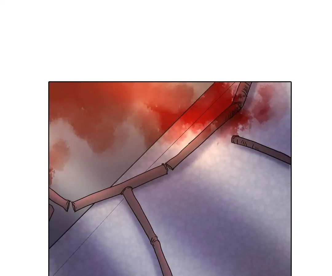 Deja Vu Chapter 36 - page 1