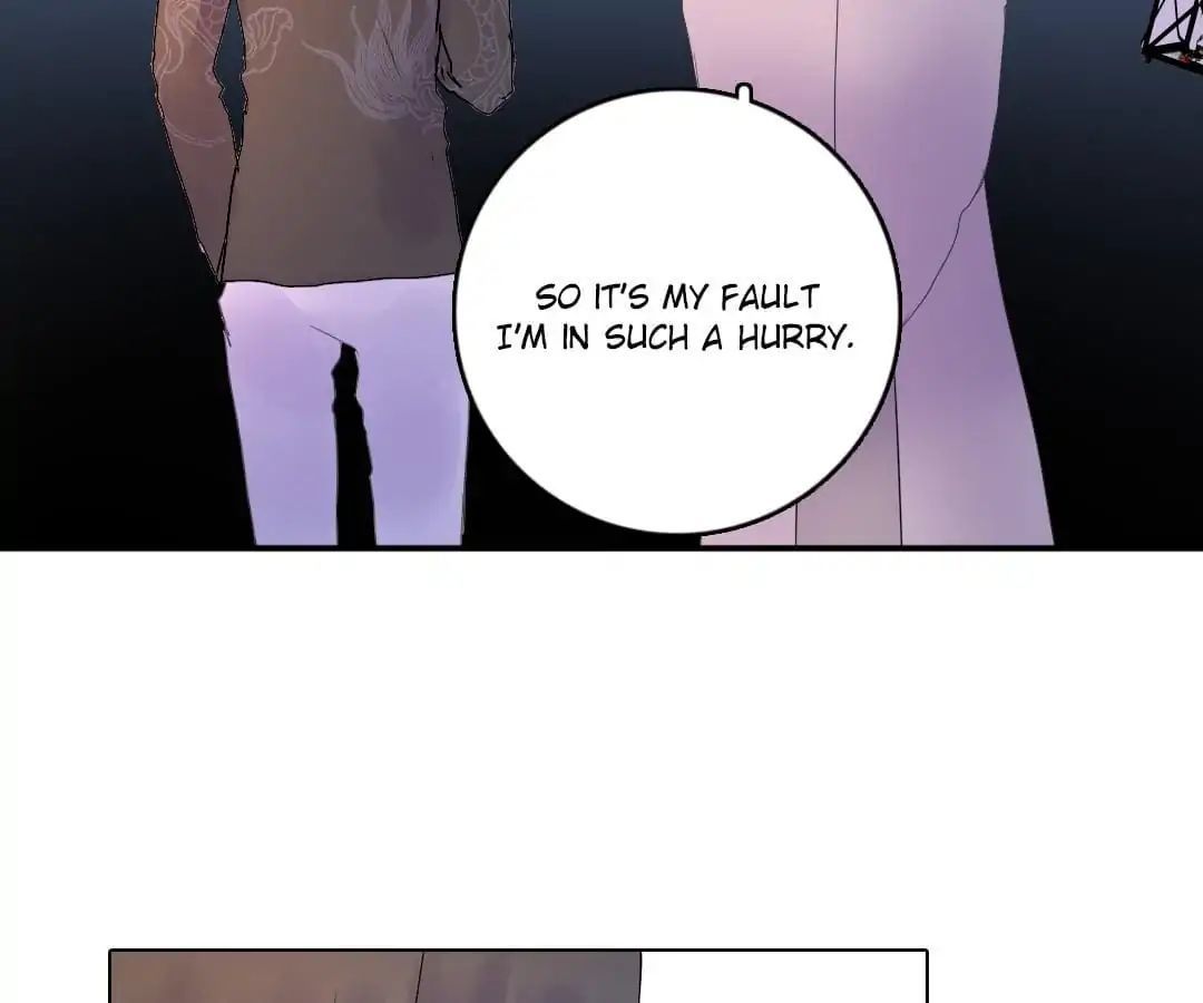 Deja Vu Chapter 36 - page 13