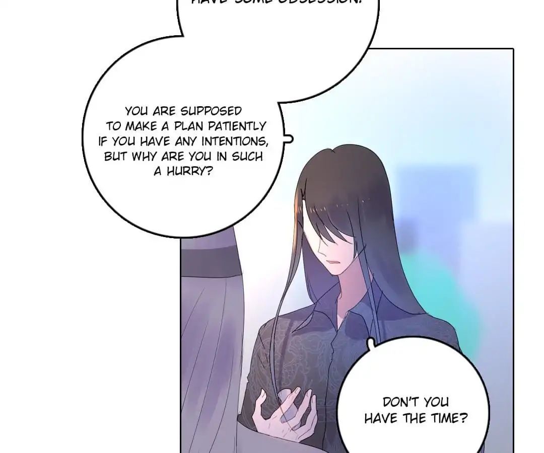 Deja Vu Chapter 36 - page 16