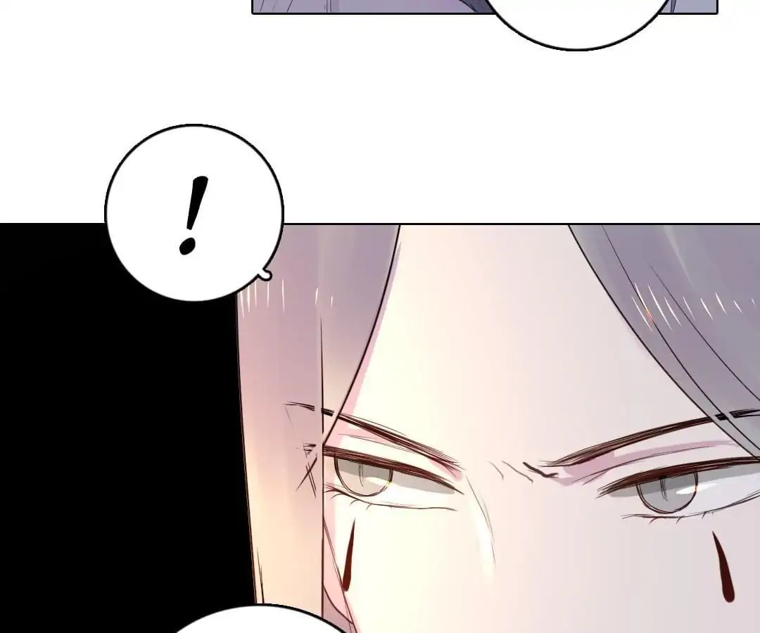 Deja Vu Chapter 36 - page 17