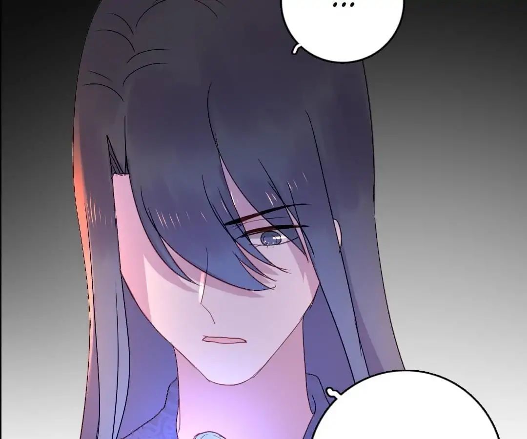 Deja Vu Chapter 36 - page 33