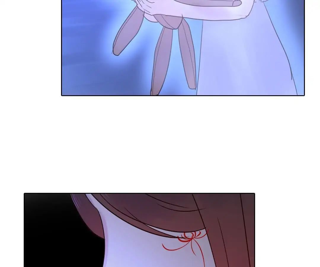 Deja Vu Chapter 39 - page 12