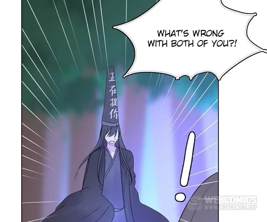 Deja Vu Chapter 39 - page 42