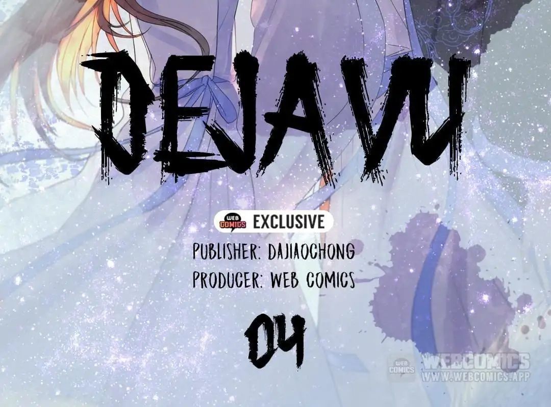 Deja Vu Chapter 4 - page 2