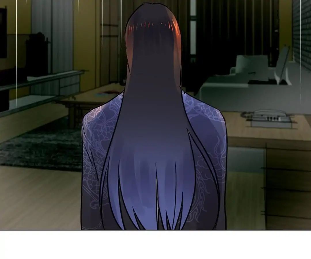 Deja Vu Chapter 4 - page 34