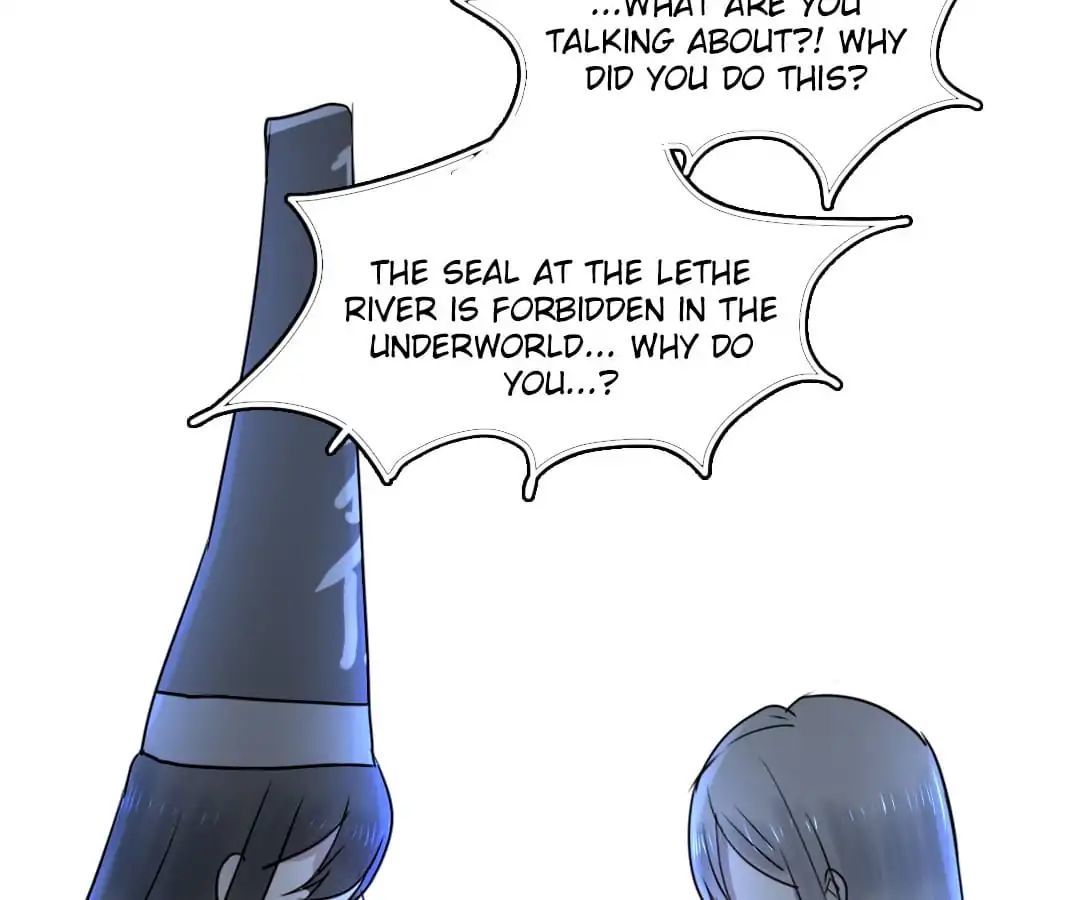 Deja Vu Chapter 40 - page 12