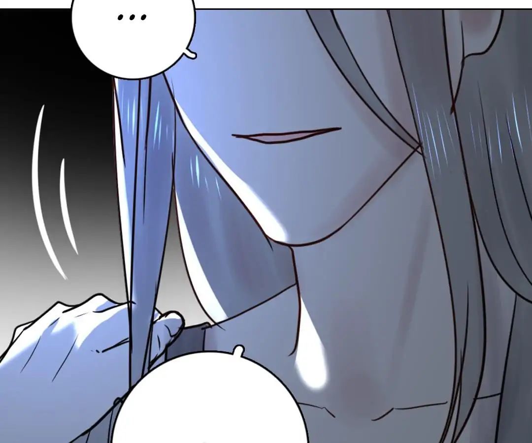Deja Vu Chapter 40 - page 16