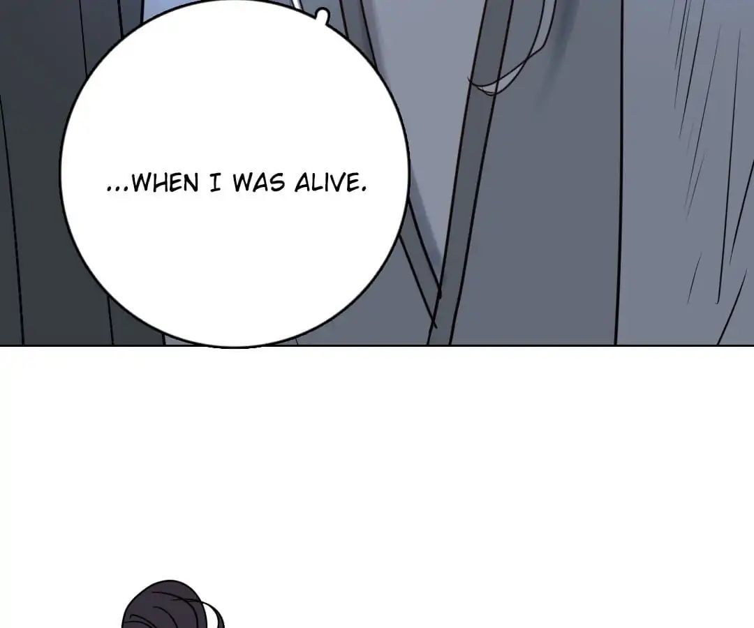 Deja Vu Chapter 40 - page 19