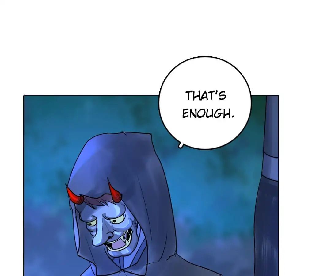 Deja Vu Chapter 42 - page 1