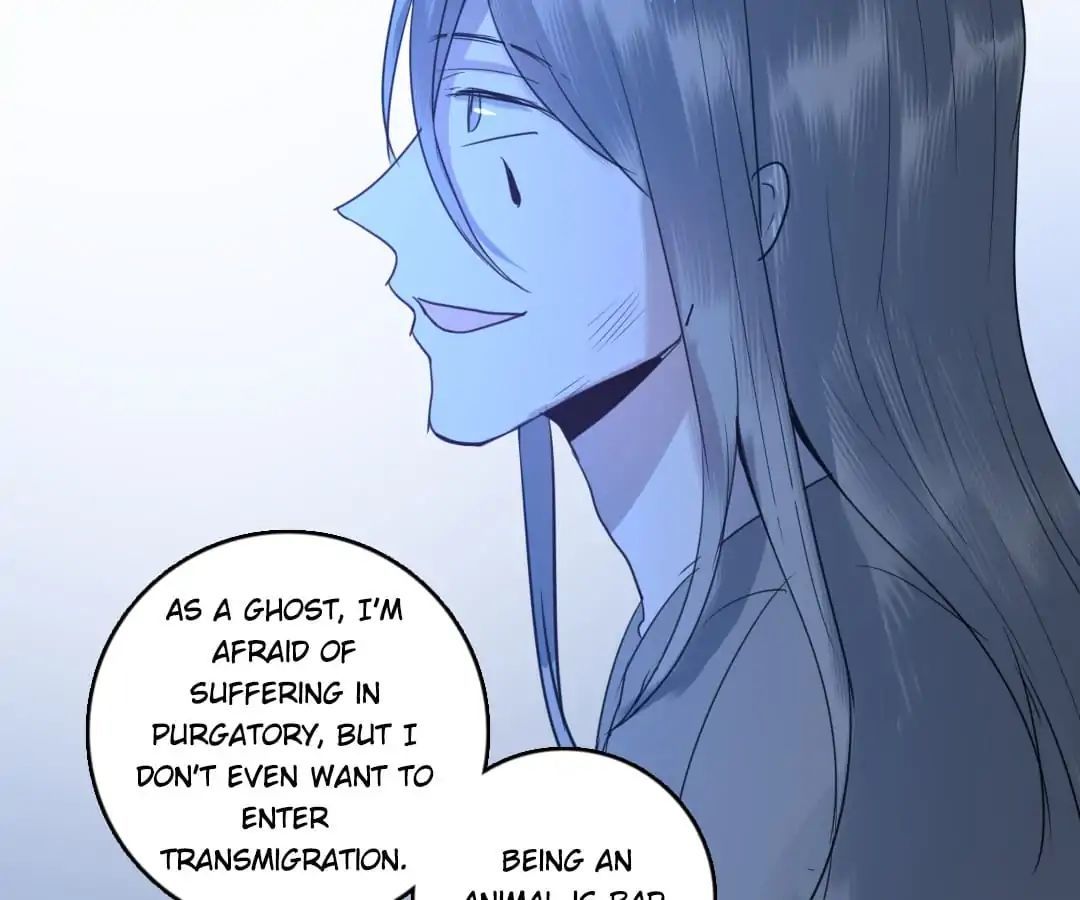 Deja Vu Chapter 42 - page 17