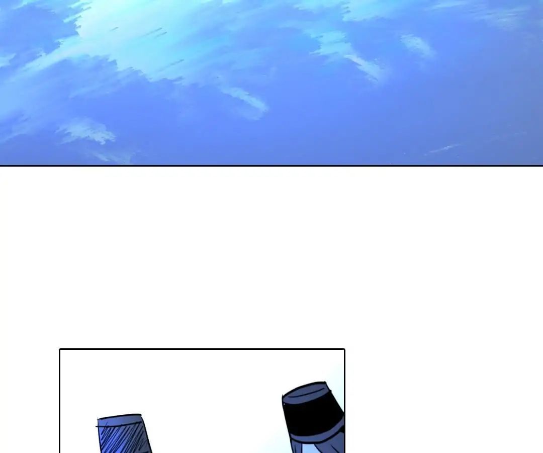 Deja Vu Chapter 42 - page 7