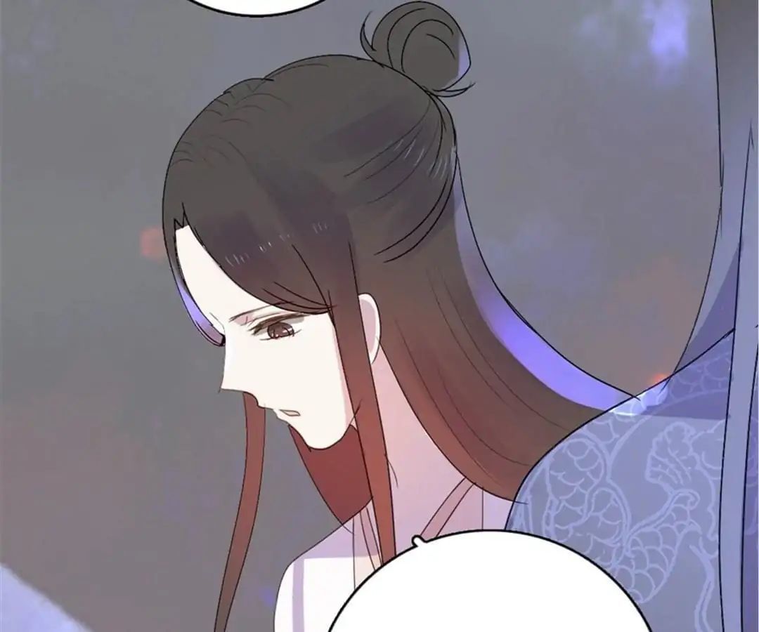 Deja Vu Chapter 31 - page 11