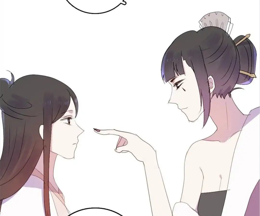 Deja Vu Chapter 31 - page 19