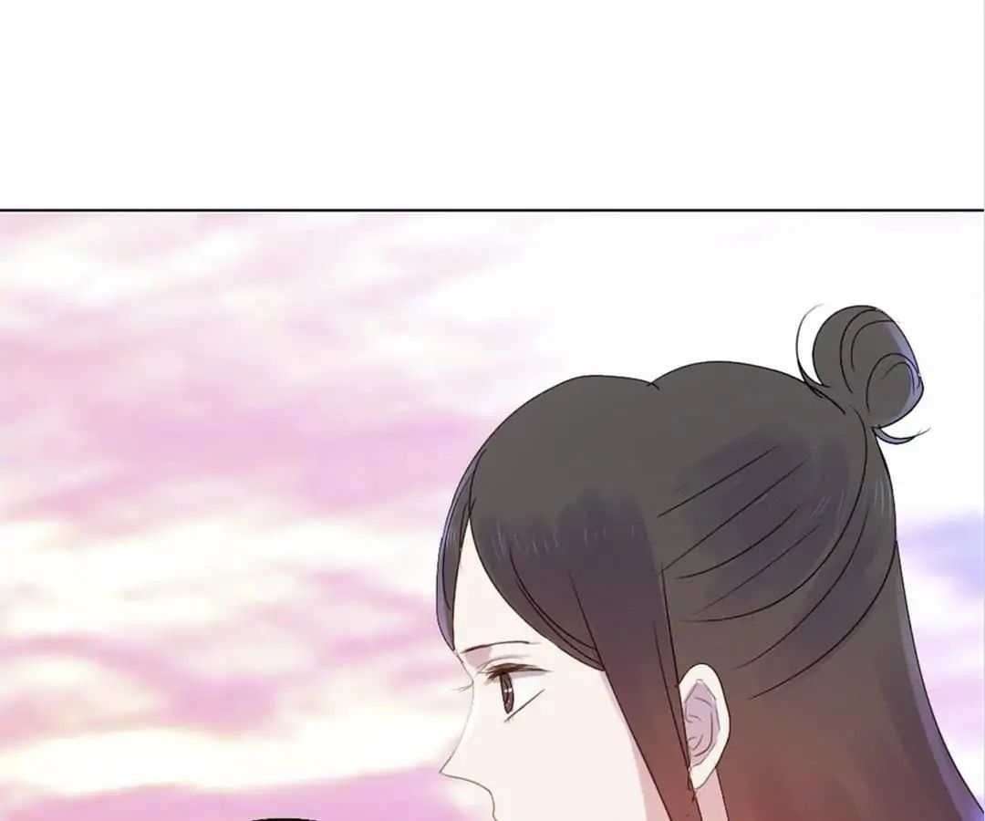 Deja Vu Chapter 31 - page 27
