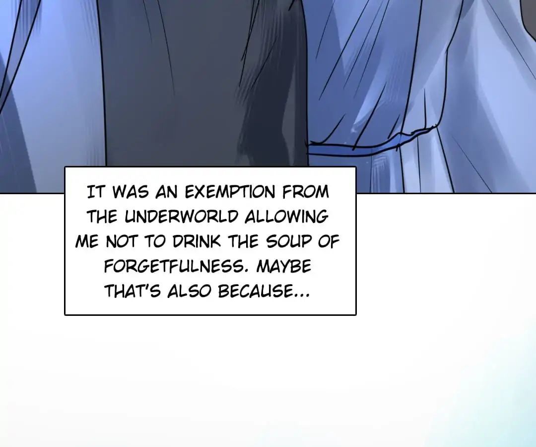 Deja Vu Chapter 43 - page 12