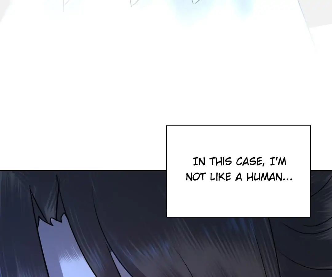 Deja Vu Chapter 43 - page 16
