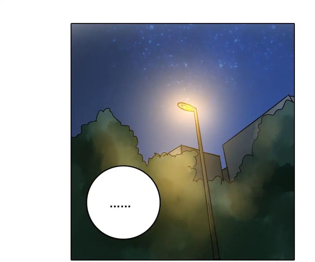 Deja Vu Chapter 43 - page 28