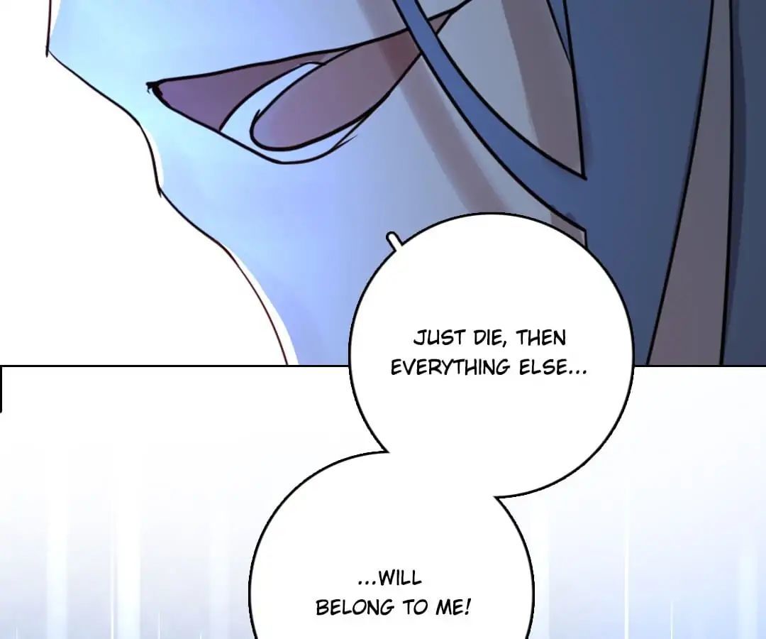 Deja Vu Chapter 44 - page 11