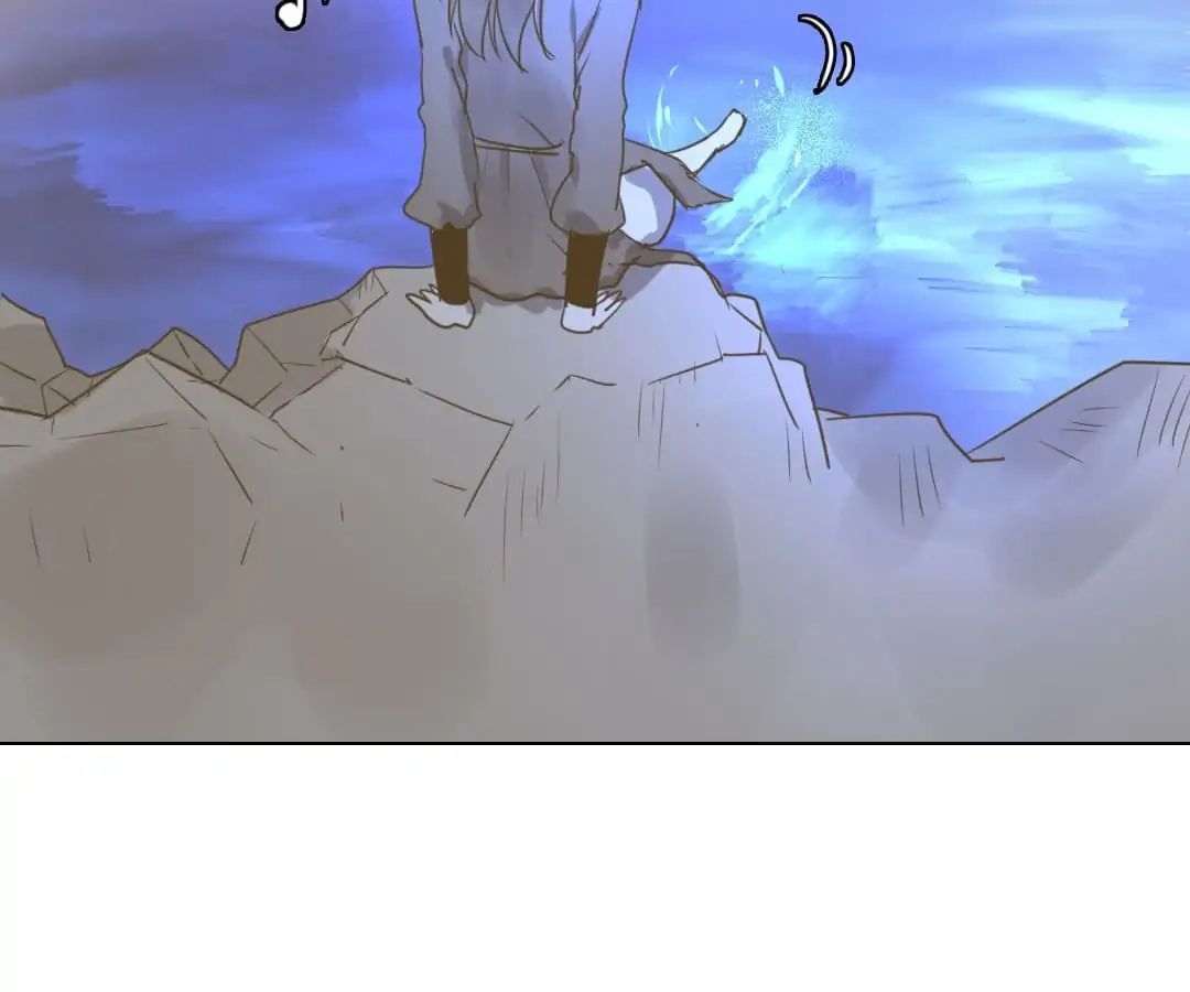 Deja Vu Chapter 44 - page 21
